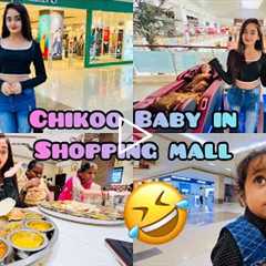 First Time Shopping Mall With Chikoo Baby And Nani [Funny Comedy] Lunch In Big Hotel | Bindass Kavya