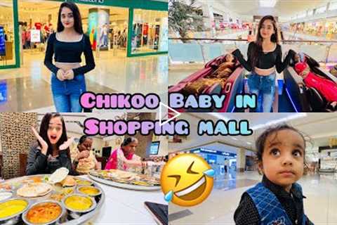 First Time Shopping Mall With Chikoo Baby And Nani [Funny Comedy] Lunch In Big Hotel | Bindass Kavya