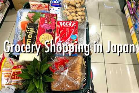 Late August Grocery Shopping Trips in Japan 🛒 (Compilation of Recent Shopping) 🎵