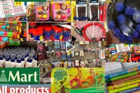 DMart stationery products/D Mart school collection products from 5/rs | so cheap in all products