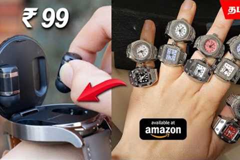 7 Coolest Gadgets Available On Amazon | Cheap Gadgets under Rs.99, 299, 10k